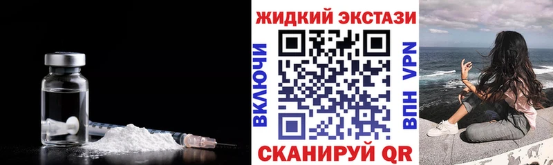 Бутират 1.4BDO  Усолье-Сибирское 