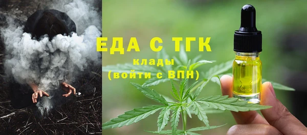 каннабис Алексеевка