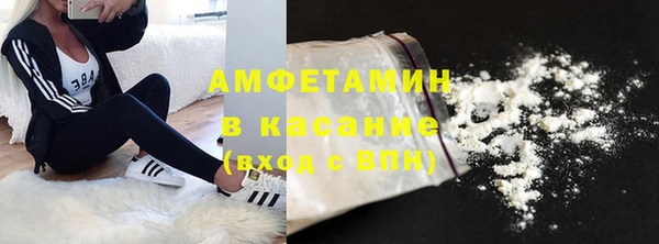 мефедрон мука Алексин