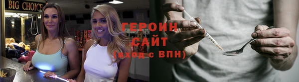 PSILOCYBIN Алзамай