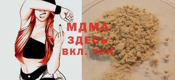 каннабис Алексеевка
