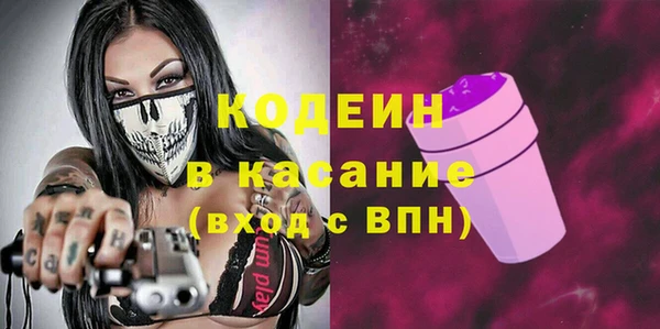 меф Абаза