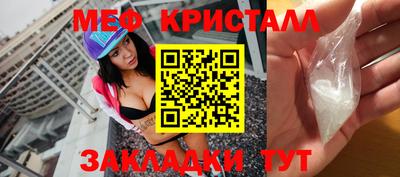 a pvp Гусь-Хрустальный