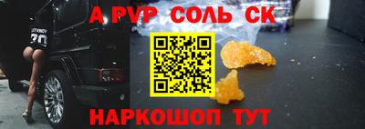 мяу мяу мука Гусев