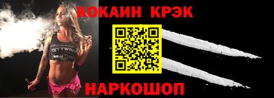 a pvp Гусь-Хрустальный