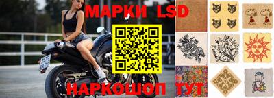 мяу мяу мука Гусев