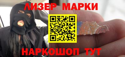 a pvp Гусь-Хрустальный