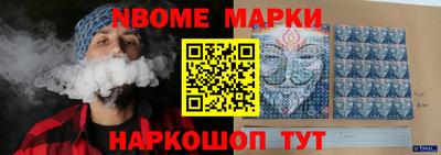 мяу мяу мука Гусев