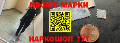 мяу мяу мука Гусев