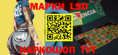 a pvp Гусь-Хрустальный