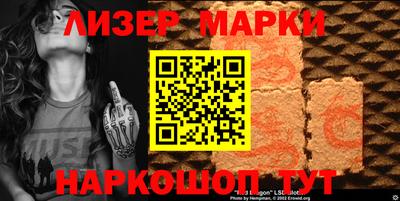 a pvp Гусь-Хрустальный