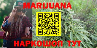 винт Гусиноозёрск