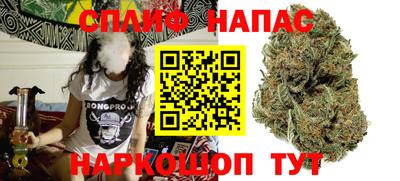 мяу мяу мука Гусев