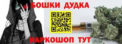 мяу мяу мука Гусев