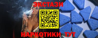 a pvp Гусь-Хрустальный