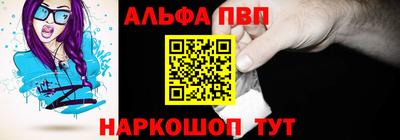 a pvp Гусь-Хрустальный