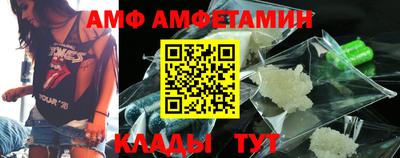 a pvp Гусь-Хрустальный