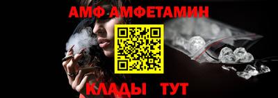 мяу мяу мука Гусев