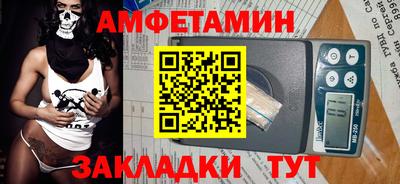 мяу мяу мука Гусев