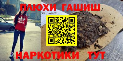 a pvp Гусь-Хрустальный