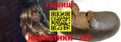 мяу мяу мука Гусев