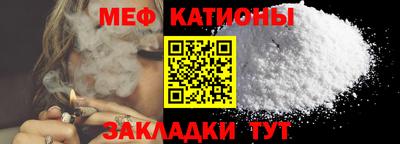 винт Гусиноозёрск