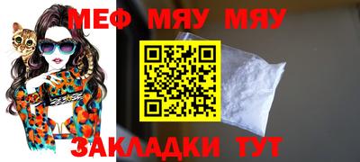 a pvp Гусь-Хрустальный