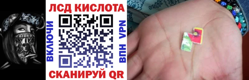 Марки NBOMe 1,5мг  мориарти состав  Усолье-Сибирское 